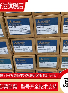 伺服电机HF-JP103 JP53 JP73 JP153 JP203 JP353 JP503 JP703