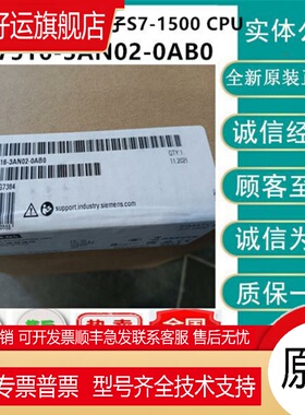 CPU 6ES7516-3AN01/3AN02/3TN00/3UN00/3FN01/3FN02-0AB0