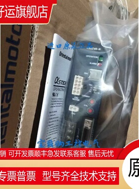 东方驱动器ASD24A-A/B/C ASD16D-C ASD16A-C K0250-D ASD12B-C