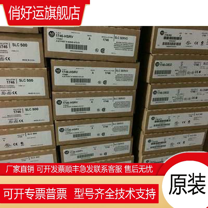 1762-1A8 1F20F2 1F4 0A8 0X61 0V32T 1Q16 1Q32T 1R4 1T4