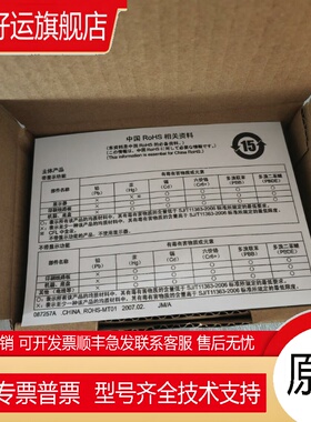 模块GT15-J71E71-100.GT15-J71GP23-SX，GT15-751F900询价