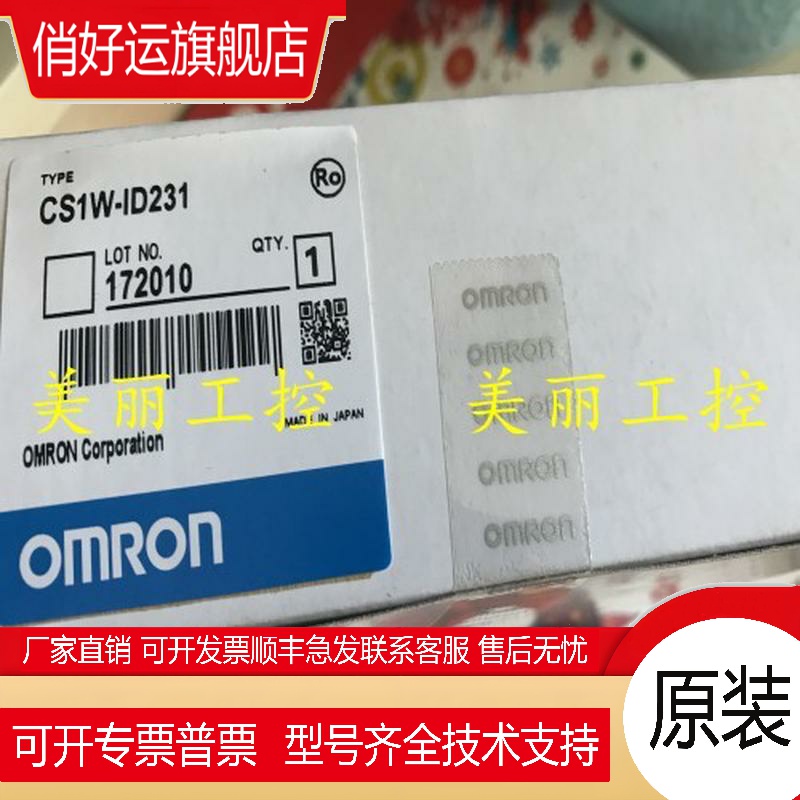 CS1W-ID211 231 232 261 291 262 IDP01 CLK21-V1 VI