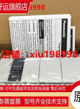 /AFPXHC60R-F/AFPXHC40R /AFPXHC30R/AFPXHC14R-F/AFPXHC60RD