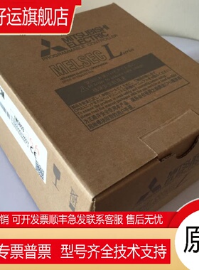 MITSUBISHI原装全新正品LD75D1-CM LD75D2-CM LD75D4-CM