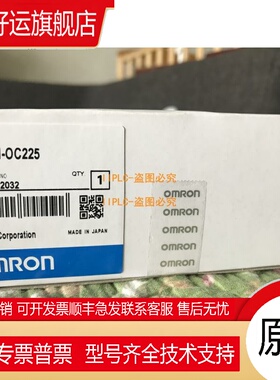 C200H-OC221 OC222 OC224 OC225/0C211 222 225 226 N