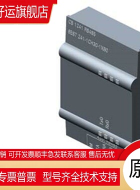 8 DO 161200PLC模块6ES7222-1BF/1HF/1BH/1HH32-0XB0 7 222