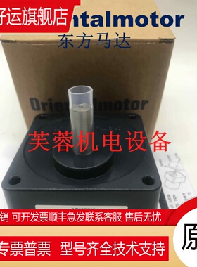 东方2GN60K 2GN7.5KF 2GN75K 2GN9KF 2GN36K 2GN120KF 2GN180K