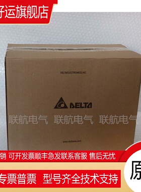 全新台达A2伺服电机ECMA-E11315ES/GS/PS/RS/FS/HS/QS/SS 1.5KW