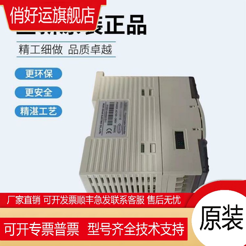 全新原装正品模块XD-E2TC/E6TC/E6PT-P EGRM E2GRP 温度模块