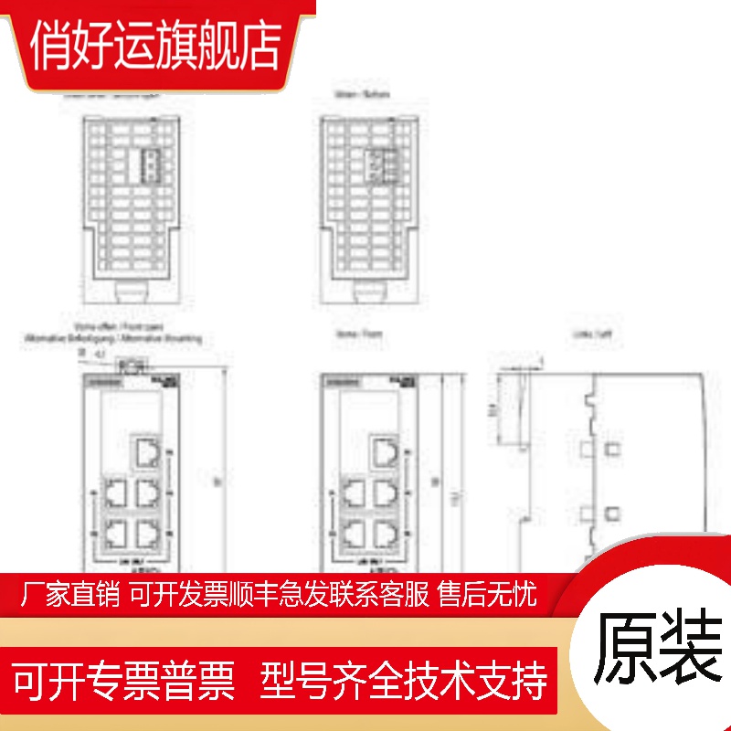 6GK5005-0BA00-1AB2 XB005以太网交换机 6GK50050BA001AB2