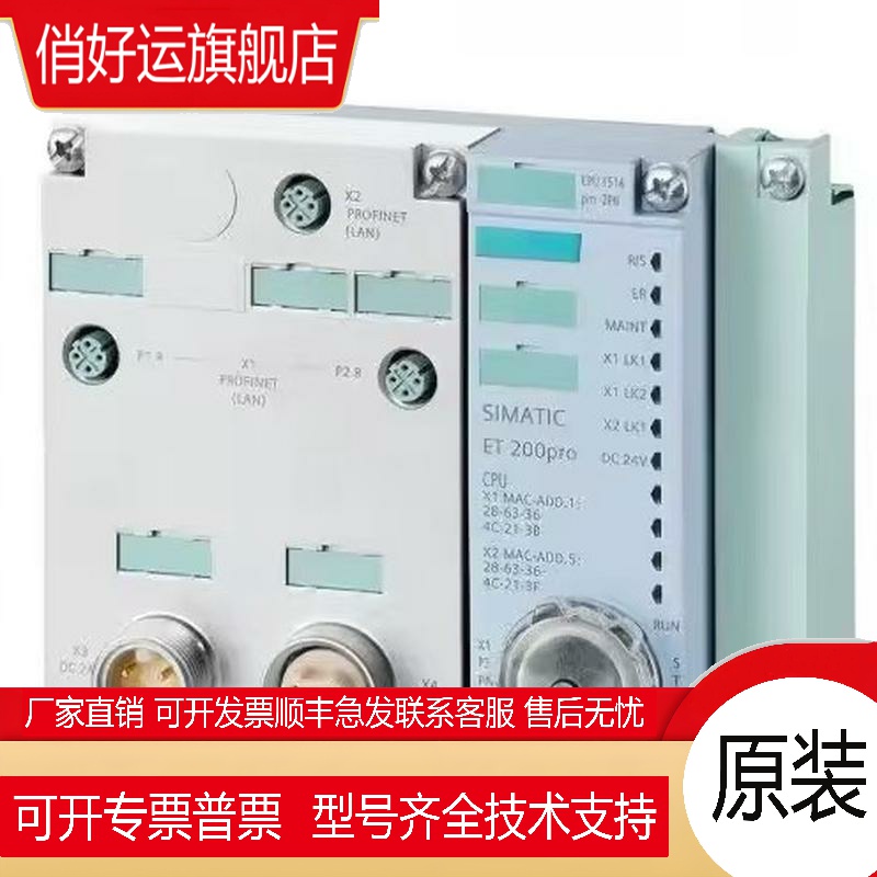 6ES7 516/6ES7516-2PN00/2GN00/3UN00/3TN00-0AB0