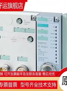 6ES7 516/6ES7516-2PN00/2GN00/3UN00/3TN00-0AB0