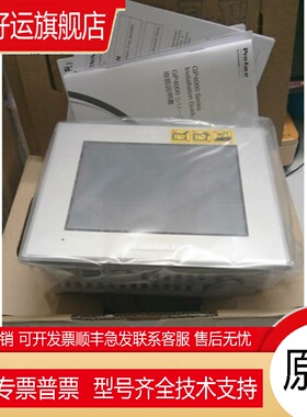PFXGP4301TADW/GP-4301TW全新正品pro-face触摸屏 (拍前咨询）
