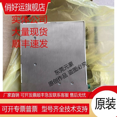 驱动器MCDLN35BE BL NE SE SG SL BF SF SF 