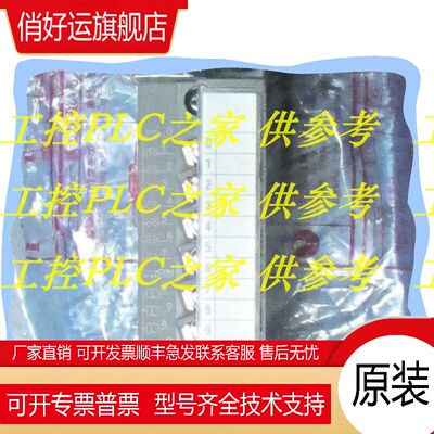 新品QH42P/QX41Y41P/QX48Y57/QX50/QX81-S2包邮现货