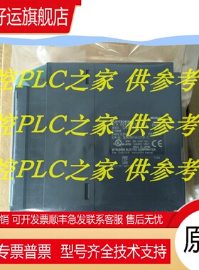 全新  Q68DAV/DAI DAVN DAIN Q62DA N Q64AD/DAN Q68ADI/ADV 1