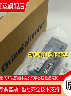 东方驱动器UDK5214NW/NW2-M DFU1507/1507A DFU1514/1514A