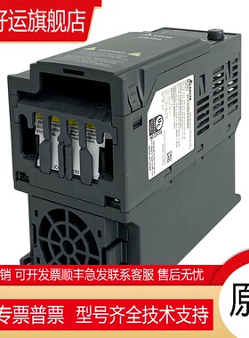 台达变频器VFD11A/7A5ME21ANNAA可代替EL系列220V