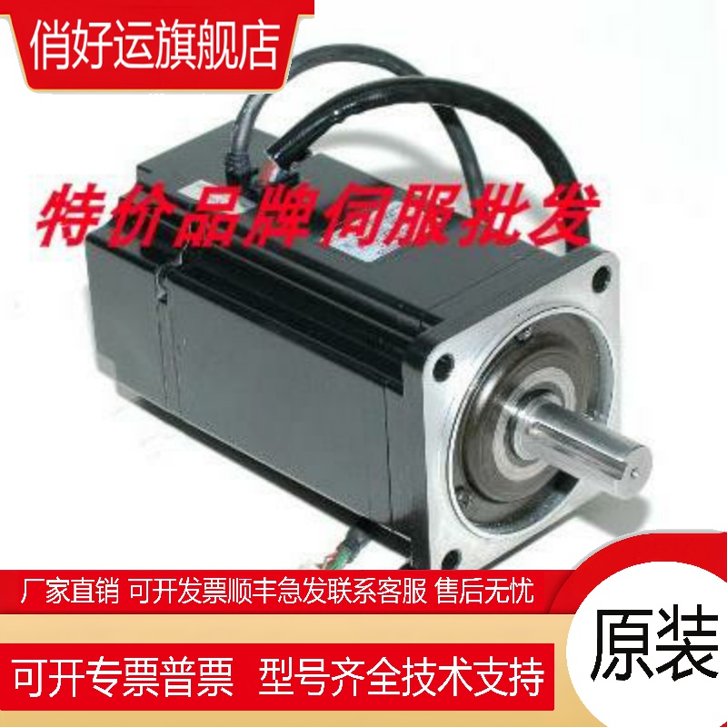 安川SGMP/SGM-01/02/04/08/A3J32/G14B/V312/314B/14P/16C/B4/-Y1