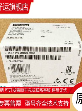 S7200CN 模拟量 模块 6ES7/231/232/235/0HC22/7PB22/0XA8