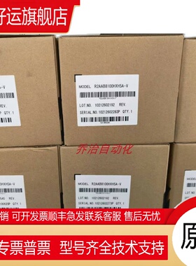 三洋新款电机R2AAB8100HXH29M/R2AA08075FCPBP/R2AAB8100HX5H5A