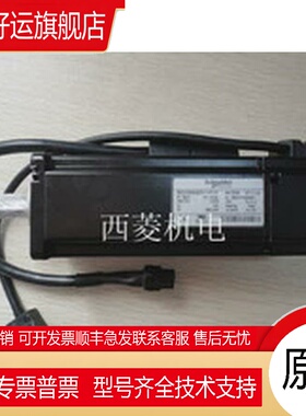 BCH1001001A/F1C BCH1001011 BCH1001021 BCH1001031 伺服