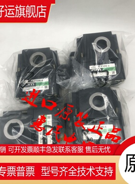 东方马达直线减速机OM 2LF10N 2LF25N 2LF50N -5/-6/-7/-8/-9