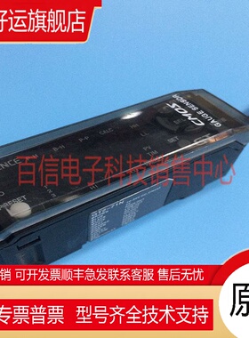 基恩士接触式数字传感器GT2-71N GT2-71MCN GT2-71D放大器DIN轨型