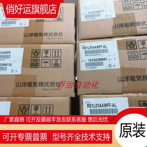 三洋驱动PY2A015A2/PY2A050A4P22S01/PY2A030A0MG1S00/询价