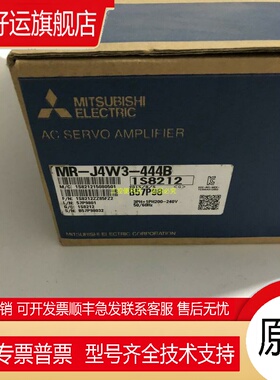 MR-J4W2 3 -22B/44B/77B/1010B J4W3-222B/444B J2M-P8-PS