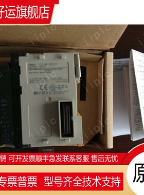 CJIW CJ1W-OC211 201 0C211 SL OA201 0A201 CS1W-OC201