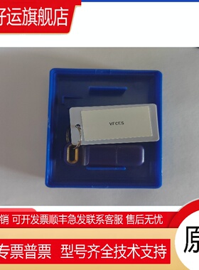 浙大中控 SISOPC软件狗 ECS-700 OPC软件狗 JX-300XP OPC软件狗