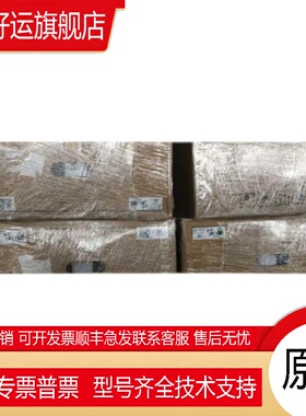 VFD11A 21A 17A 33AMS23ANSHA 无滤波器 1500HZ带PLC台达变频器