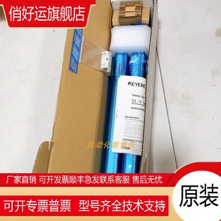 V18L全新原装 供应基恩士KEYENCE光幕光栅SL 询价