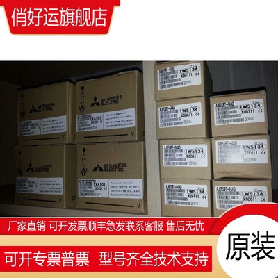 Q系列CPU|Q172DSCPU|进口日本中国总经销！