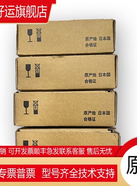 日本  模块RJ61BT11 RJ71C24N-R2/R4 RJ71EN71 RJ71GP21