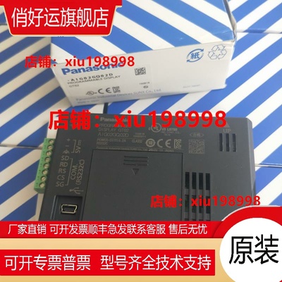 AIG02GQ02D/AIG02GQ12D/AIG12GQ02D/AIG12GQ12D/AIG707WCL1B2