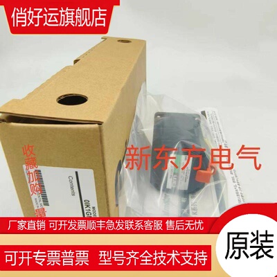 东方电机0IK3GN-DW2*B*AXHM230K-GFH*BLEM512-GFS*RKD514L-A*SB50