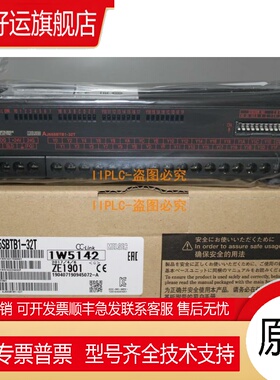 三菱AJ65SBTB1-32D 32T 32DT 16D 16T D1 DT 1 DT2 DT3 CCLINK