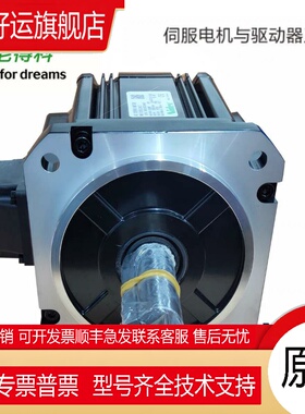 三协伺服 DA23823/DA23822/DA23824 驱动器 750W SANKYO三协伺服