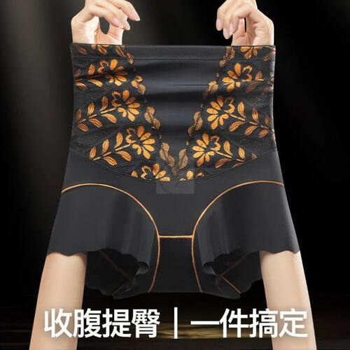 收腹裤强力收腹收小肚子女士无痕高腰提臀内裤女翘臀美体2025新款