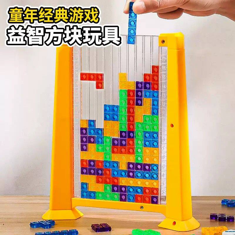 幼儿园少儿益智区玩具小中班投放区域材料大脑思维训练孩子专注力