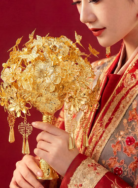金色手捧花权杖结婚团扇新娘重工成品扇成品高级秀禾婚礼婚扇diy