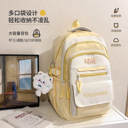 德国精工书包初高中小学生双肩包