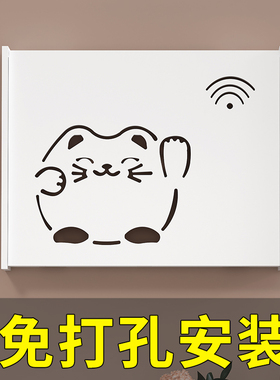 电表箱装饰画弱电箱遮挡盖板多媒体电闸箱网线盒配电电箱盖子集线