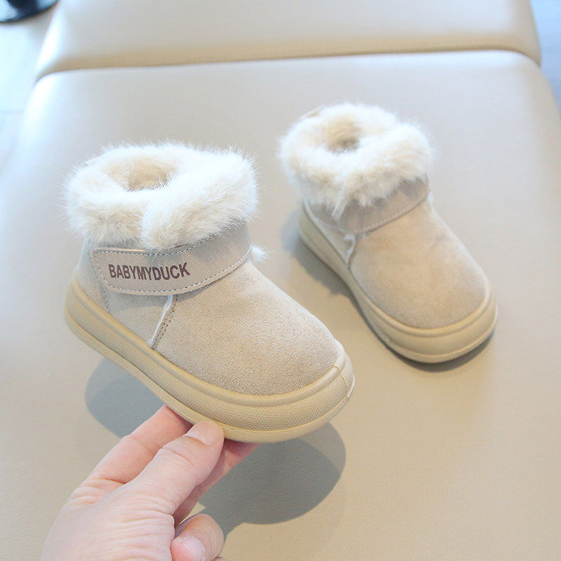 儿童雪地靴2025冬季防滑加绒女童棉鞋男童雪地棉防水宝宝保暖靴子,童鞋/婴儿鞋/亲子鞋,雪地靴,淘宝优惠券,粉丝福利购,淘宝优惠卷