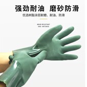 加绒加厚工业耐油防滑橡胶手套男工作加大防水杀鱼耐磨加棉胶皮冬