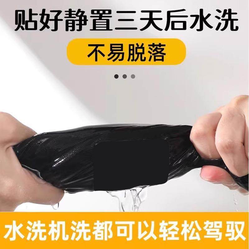 德国羽绒服补丁贴高端修补大号高级感可水洗无痕自粘免缝破洞补丁,居家布艺,布贴,淘宝优惠券,粉丝福利购,淘宝优惠卷