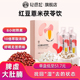 红豆薏仁米祛茯苓湿茶肝火旺男脾胃痰湿热湿气重弱小包装 即饮免泡