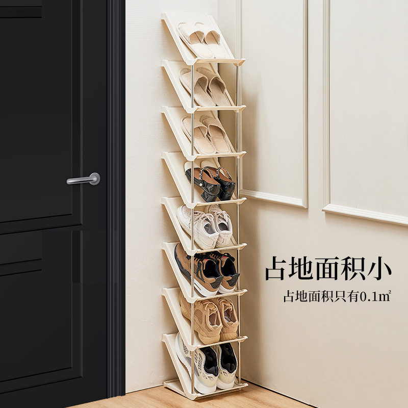 家用子鞋子出租屋多层宿舍收纳鞋柜室内鞋架多层省空间夹缝门口